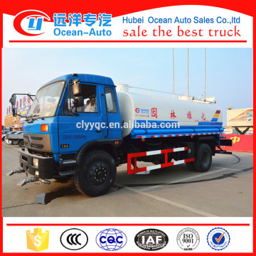 Dongfeng 12 - 15 cbm Water Wagon